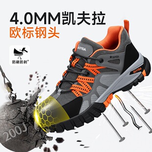 �羳�ڱ�Ь�ļ����ҷ��̴�䓰��^��ȫЬ��ĥ�п���o���ع���Ь