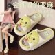 Four Seasons Linen Slippers 2025 Year of the Snake Indoor Cute Cartoon Thick Bottom Home Non-slip Outer Wear Sandals and Slippers for Women Cross-border