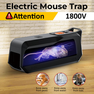 In-Stock Double Kill Household Mouse Trap Electric Mouse Exterminator with Replaceable Base Mouse Cage Electric Mouse Device