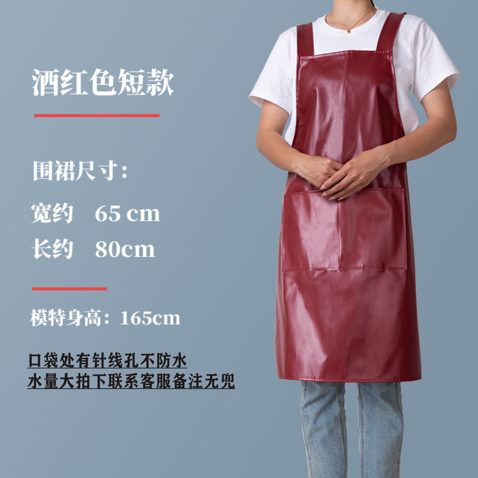 Delantal de doble hombro de cuero, bolsillo doble personalizado, ropa de trabajo gruesa, impermeable y a prueba de aceite, delantal de cuero resistente al desgaste y a la suciedad para hombres y mujeres