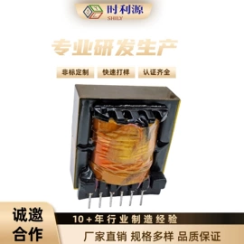 电子变压器;电感器