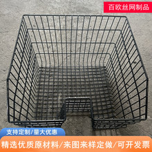 ����@�F���ռ{�W�@������ʳ����@���ܾW���ο�W�@