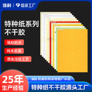 �����طN���~�漈�����z�˺����Ƙ˺��N���b��ӡ���˺����N��ӆ��