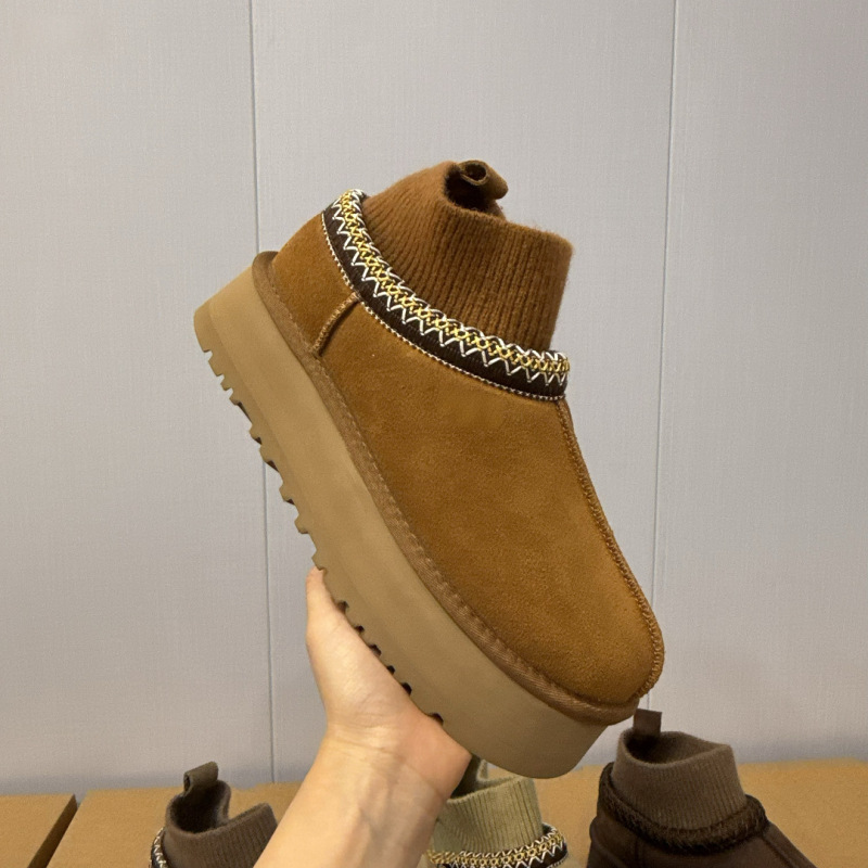 Tazz Thick-Soled Ethnic Style Wool Snow Boot Socks with Knitted Edges and Height-Increasing Features Tazz Thick-Soled Ethnic Style Wool Snow Boot Socks with Knitted Edges and Height-Increasing Features
