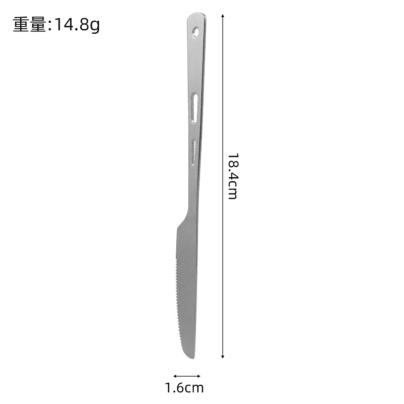 세 구멍 칼