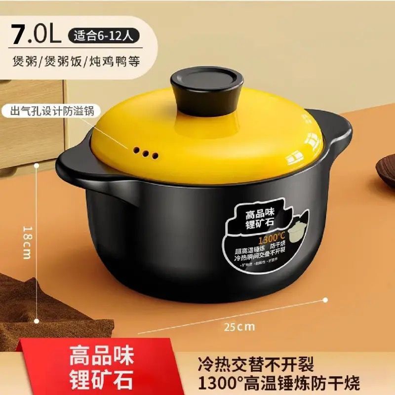 砂锅炖锅家用燃气耐高温陶瓷煲汤锅干烧不裂煤气灶汤煲仔沙锅|undefined