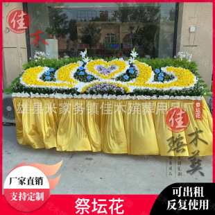 �S�����l�`�ò�����Ʒ������ˮ���ׇ��^���ߙn���滨Ȧ���x�^��Ʒ