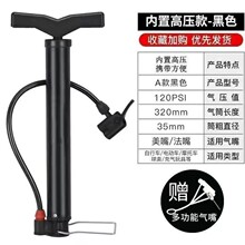 ����܇���Ͳ 늄�܇��܇Ħ��܇��܇�@����ø߉����Ͳ�L58cm/��