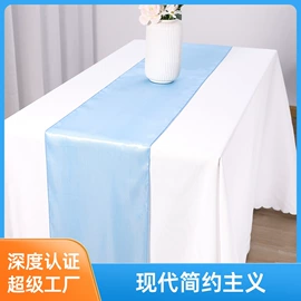 酒店椅套;餐桌布艺;酒店桌布台布