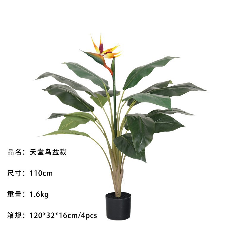 Planta Artificial en Maceta 1.2 m de Plástico y Tela para Decoración de Interiores