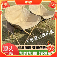 �����������ۯB��¶�I���ӱ�y�����p��Ұ�ͼӺ���~����������