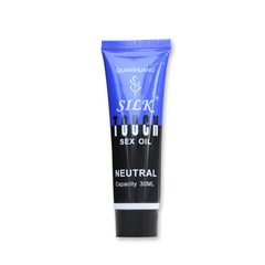 Silk Touch Anal Lube 30ml/50ml/100ml Water-Based Lubricant for Gay and Lesbian