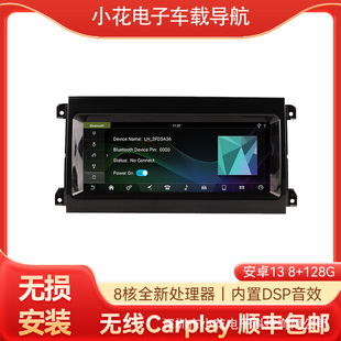 �m��17-20��·���l�F�������׿Һ�����{�|���@ʾ�������пذ��I