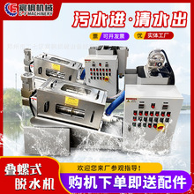 BʽÓˮCBʽҺxCBֳˮ̎OUˮՙC