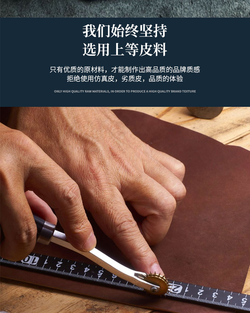 真皮行李牌护照套