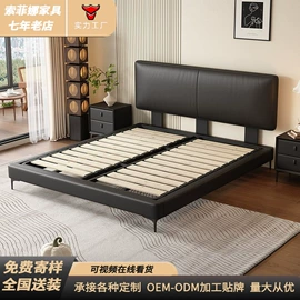 皮艺床;实木床;布艺床