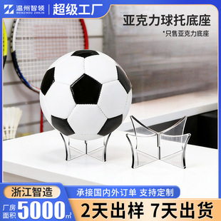 ����͸��֧�܁������ЙC�����@��չ���������������ֱ��̈�չʾ