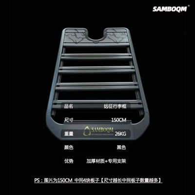 Roof rack Roof Rack for Grand - jeep-cherokee-roof-rack-platform-150cm-2016-2021-models