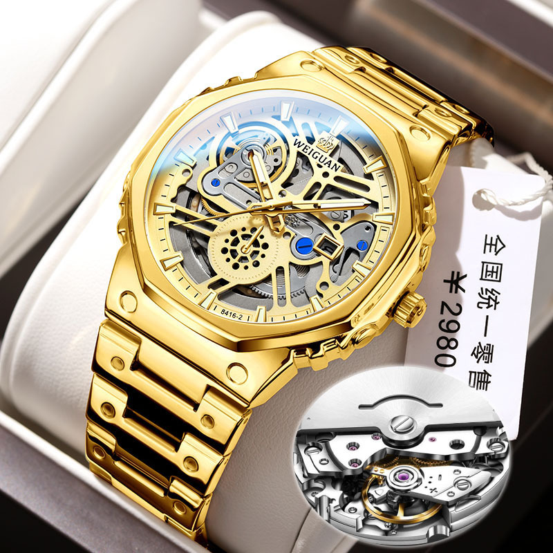 Tiktok one-piece mechanical wind waterproof sports watch automatic anti-fake mechanical watch men's calendar luminous