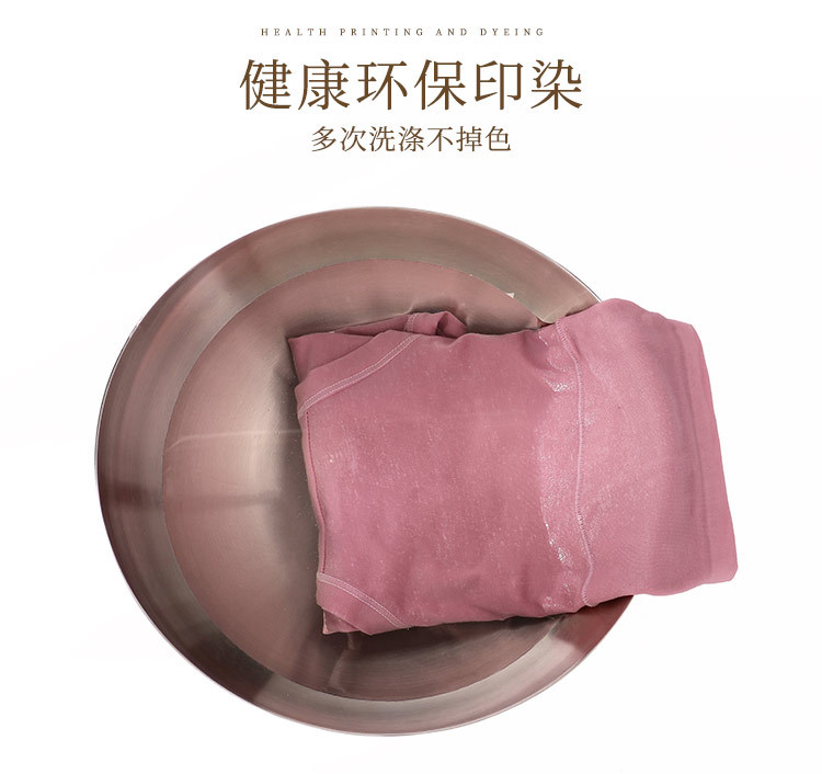 详情页_15.jpg