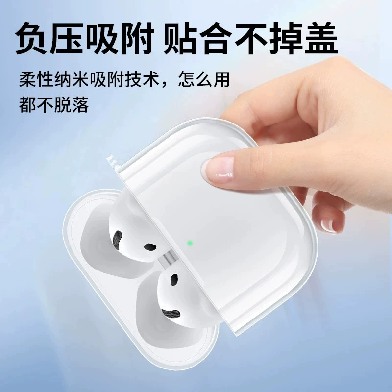 Protective Case (Apple) AirPods Pro3 — Transparent TPU/PC, Drop Protection, Compatible Models