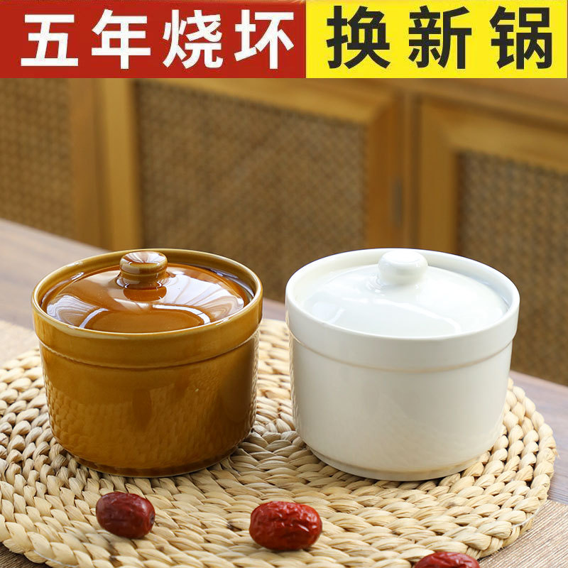 Taza de estofado de olla de barro guisada recta en agua, olla de estofado de una persona, olla de sopa con tapa, shaxian snack, nido de pájaro, olla de sopa hirviendo de cerámica