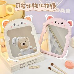 Ins風かわいいアニメ化粧鏡壁掛けベアー化粧鏡子供デスクトップ学生鏡寮用