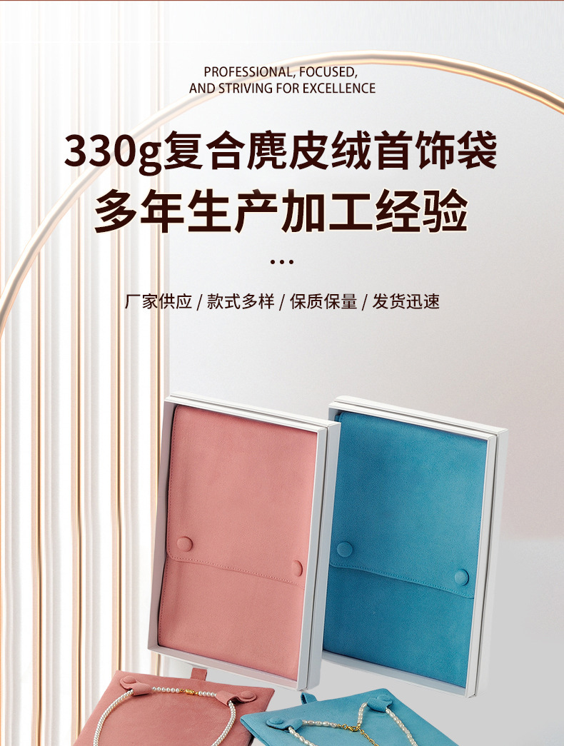 O1CN01ovg6rT1tylvxf3ZZN_!!2217217245971-0-cib.jpg?__r__=1735536425501