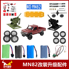 çţMN82ƤقSb늳ط܇112