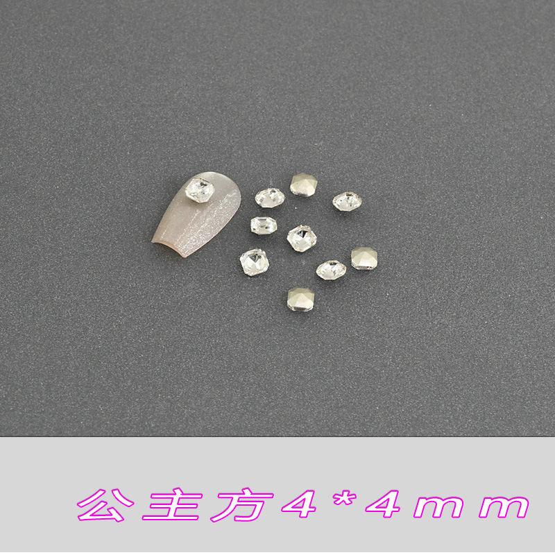 공주 4*4mm--A59