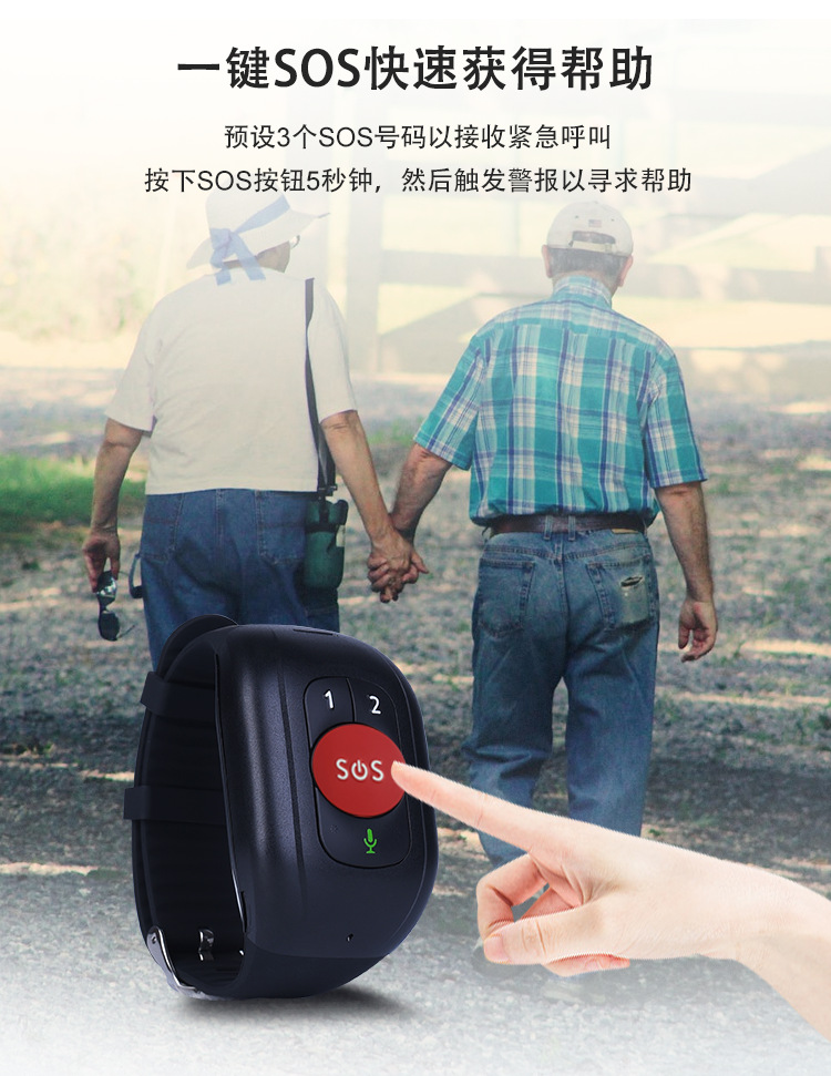 v48详情页中文_05