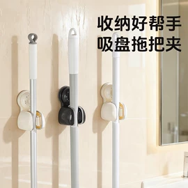 衣架;化妆镜;垃圾袋