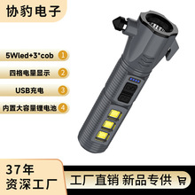 ���Ͳ���⑪���๦���ƴ��N��ȫ�N¶�IҰ�I�����􏊹��y��늟�