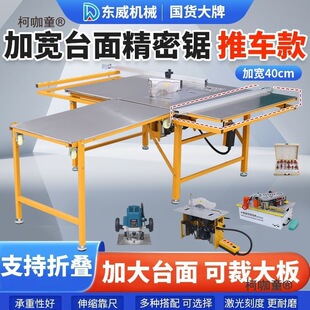 �|��ľ����̨���ĸ�o�m����䏌���̨䏶๦��һ�w�C�̨����̫��