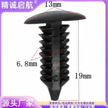 ���N ��܇���� �������ε��̰��� 6.5mm�ڏ����������r����