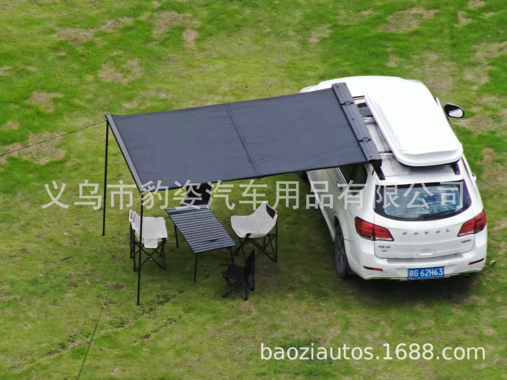 500D Oxford Black Tarp Outdoor Car Roof Side Canopy Aluminum Alloy Car Side Tent Sun Protection Car Camping Sunshade