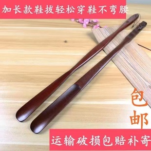 �S��ֱ�NЬ��Ь��ľ�|Ь������Ь������ľЬ��