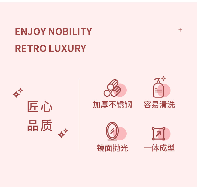 小圆_02.png