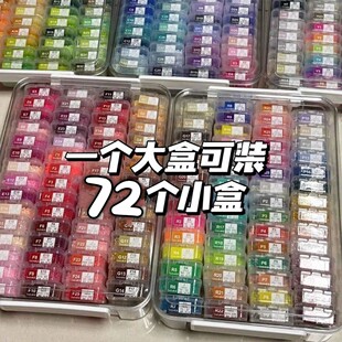 �����+72��4.5���С�ƴ���ռ{��ƴ���ռ{��221ɫƴ���ռ{չʾ��