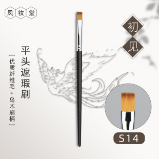 �P����s14ƽ�^���ˢ ���Ã��|�w�Së �~�۹� ��ľ�� �ɶ�`..logo