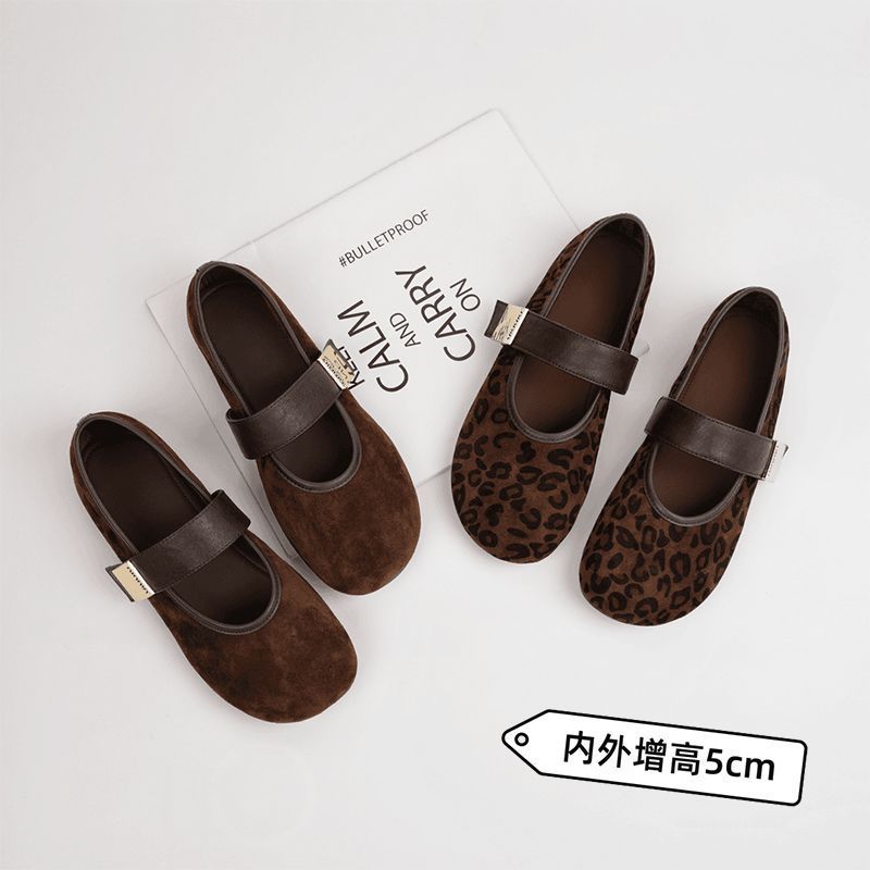 Inner Height Increase of 5cm, French Pumps, Women's 2025 New Soft-Soled, Comfortable and Non-Picky Mary Jane Shoes