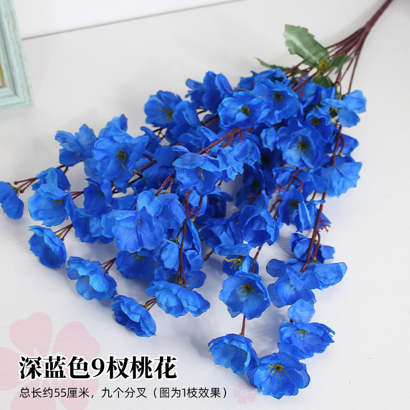 Flor de melocotón artificial rama falsa flor de ciruelo flor de cerezo rama sala de estar decoración Flor de seda boda flor falsa Flor de plástico ingeniería especial flor seca