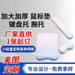 ��ˉ|�o��ܛ�|�����k�����|���l�V����������|���w�l���I�P�|��