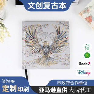 �̽��Pӛ�W���L�ŵ�ӛ�±�Ӣ�İ��Ą�ӛ䛱��ӽ���������涨��
