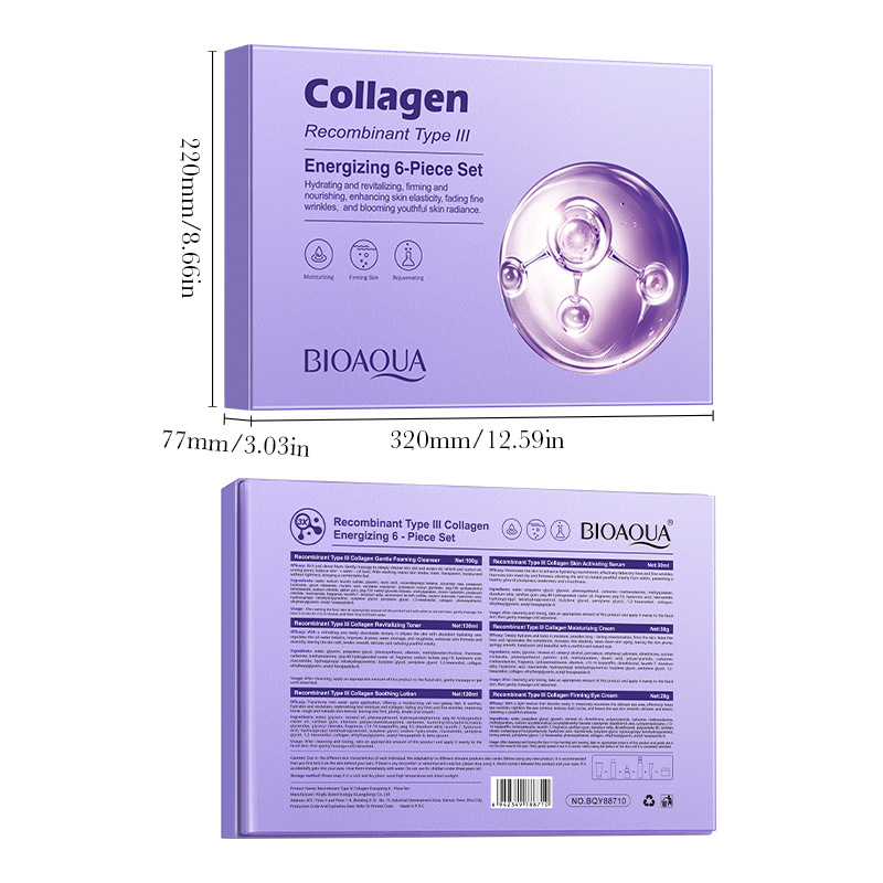 Transfronterizo BIOAOUA Aloe Vera retinol antiarrugas firmemente alta hidratación caja de regalo para el cuidado de la piel en inglés
