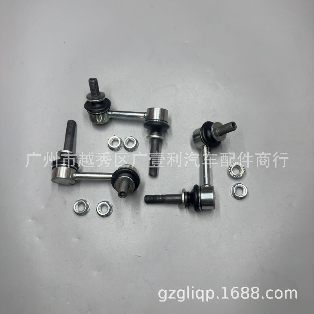 Applicable to 48820-30090 48810-0N010 Crown Reiz GRS182 right front balance bar ball joint