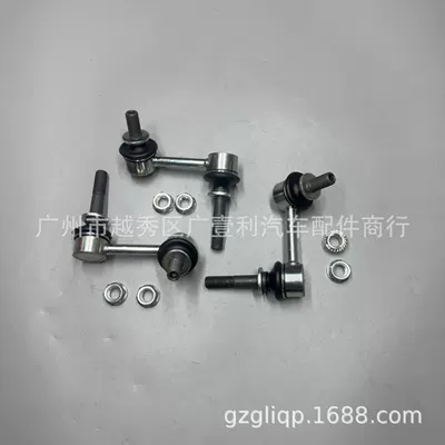 Applicable to 48820-30090 48810-0N010 Other walking systems