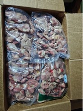 �����Ʒ�u���u�����u�Ӳ�Ƶ��ʳ������i�r