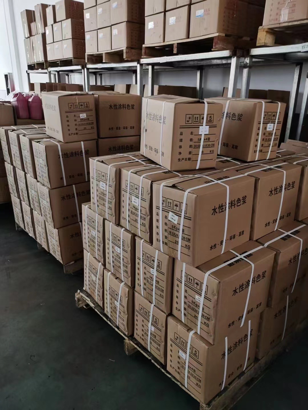 微信图片_20230906104009