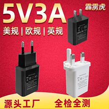 5V3A�������Ҏ5V1A�Դ�m�����m��LED����USBͨ�ÚWҎ5V2A����^